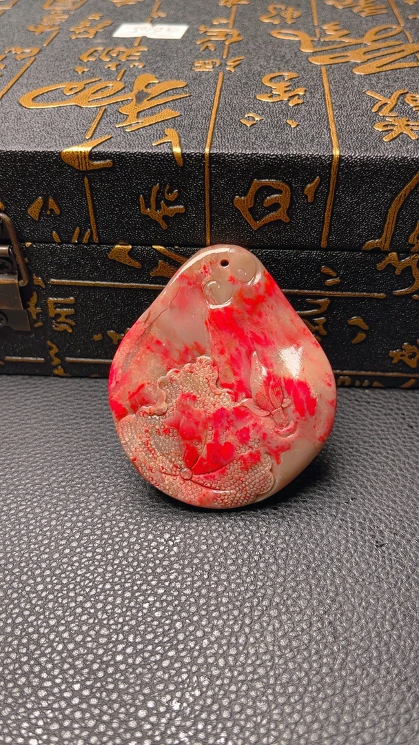 昌化鸡血石大挂件收藏佳品