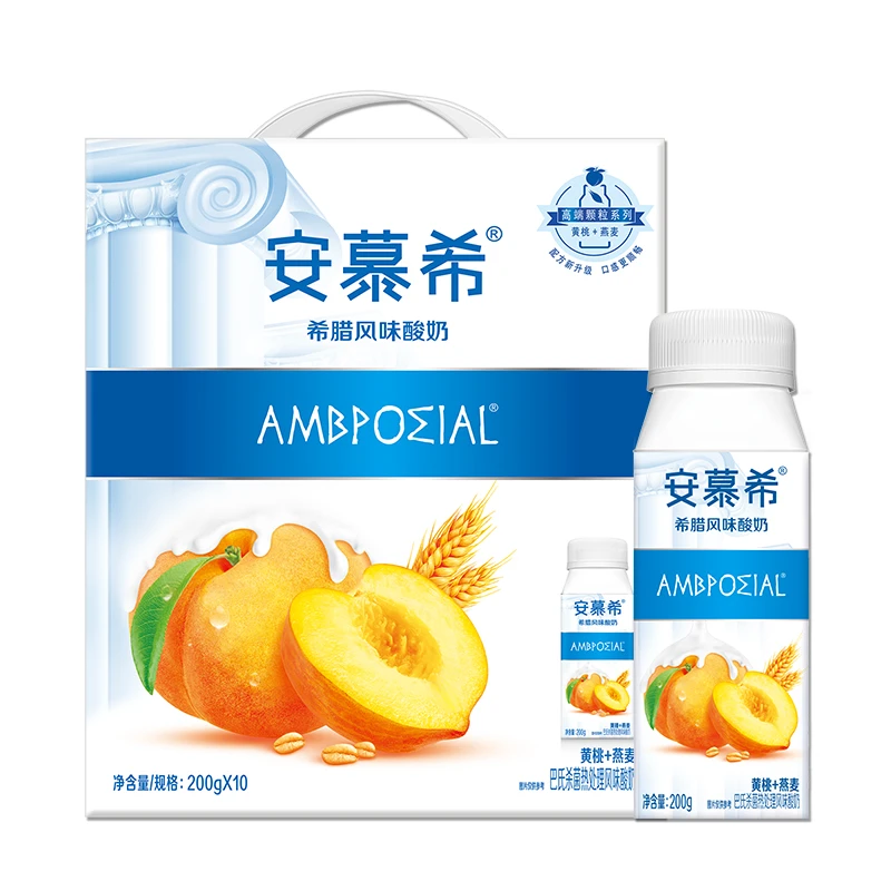 伊利安慕希黄桃燕麦酸奶200g*10盒整箱装  D