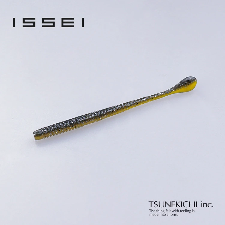 常吉路亚软饵浆尾2.5in