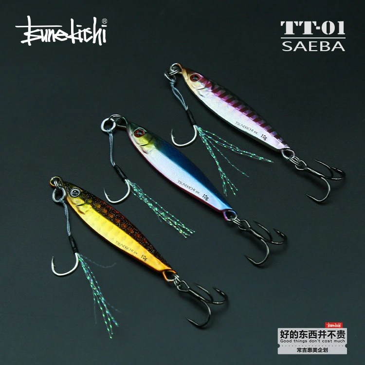 常吉铁板冴语15/18克独立包装1只