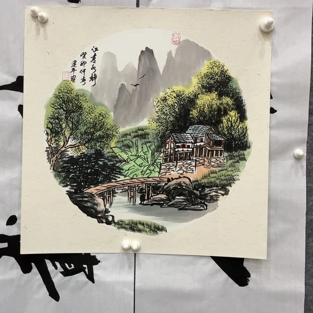 【闪购商品】书法。