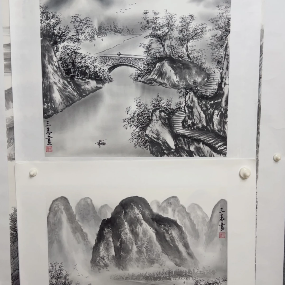 【闪购商品】书法宿****司。