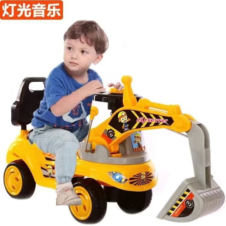 儿童挖掘机