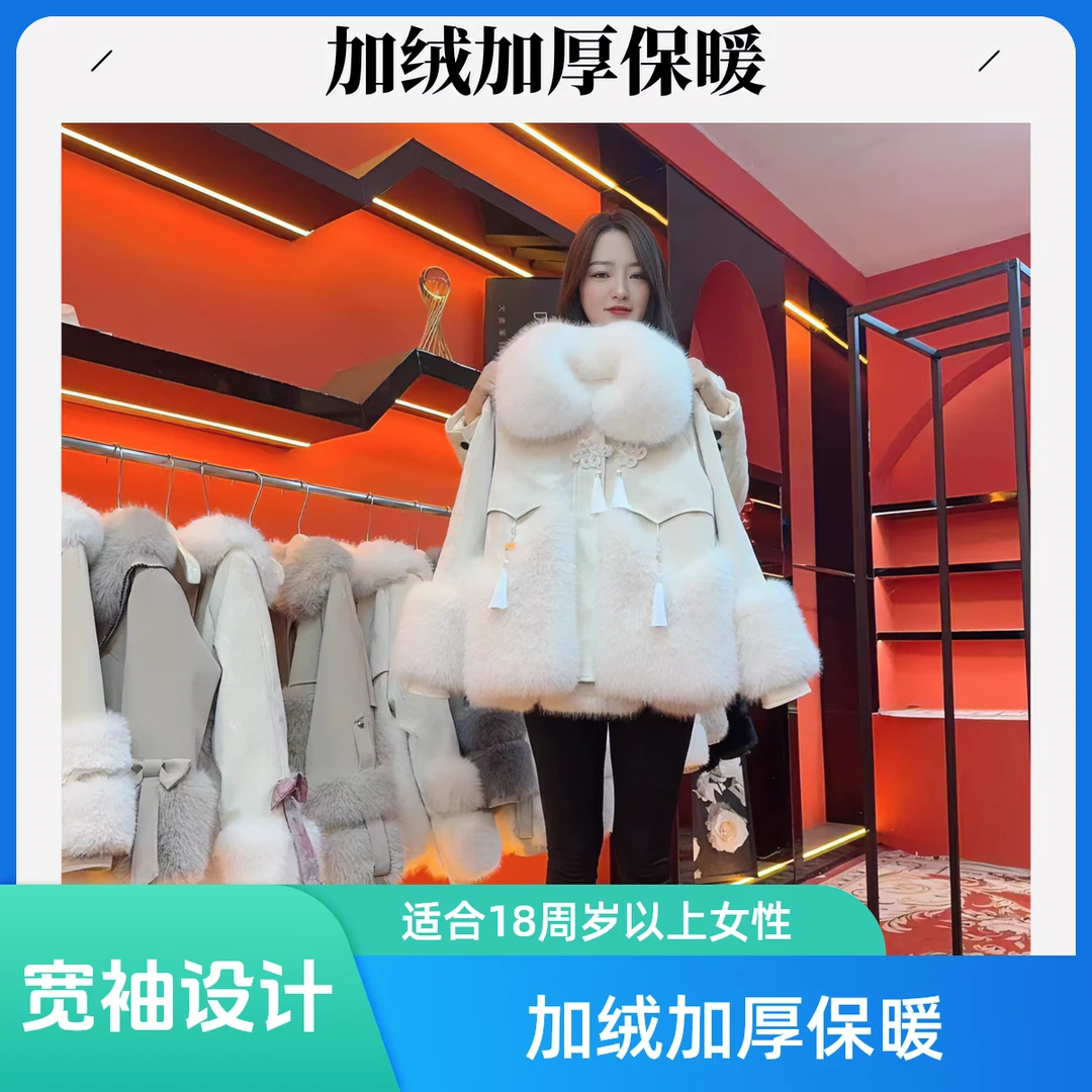 9173反季秋冬女款气质冬季大毛领厚外套高贵上档次女装中式【雅丹】