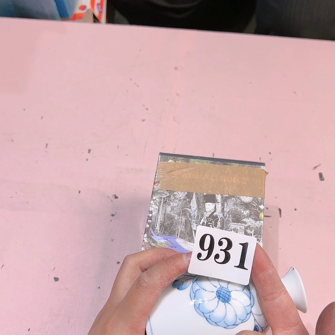 啊啊啊啊啊啊啊啊啊啊啊啊