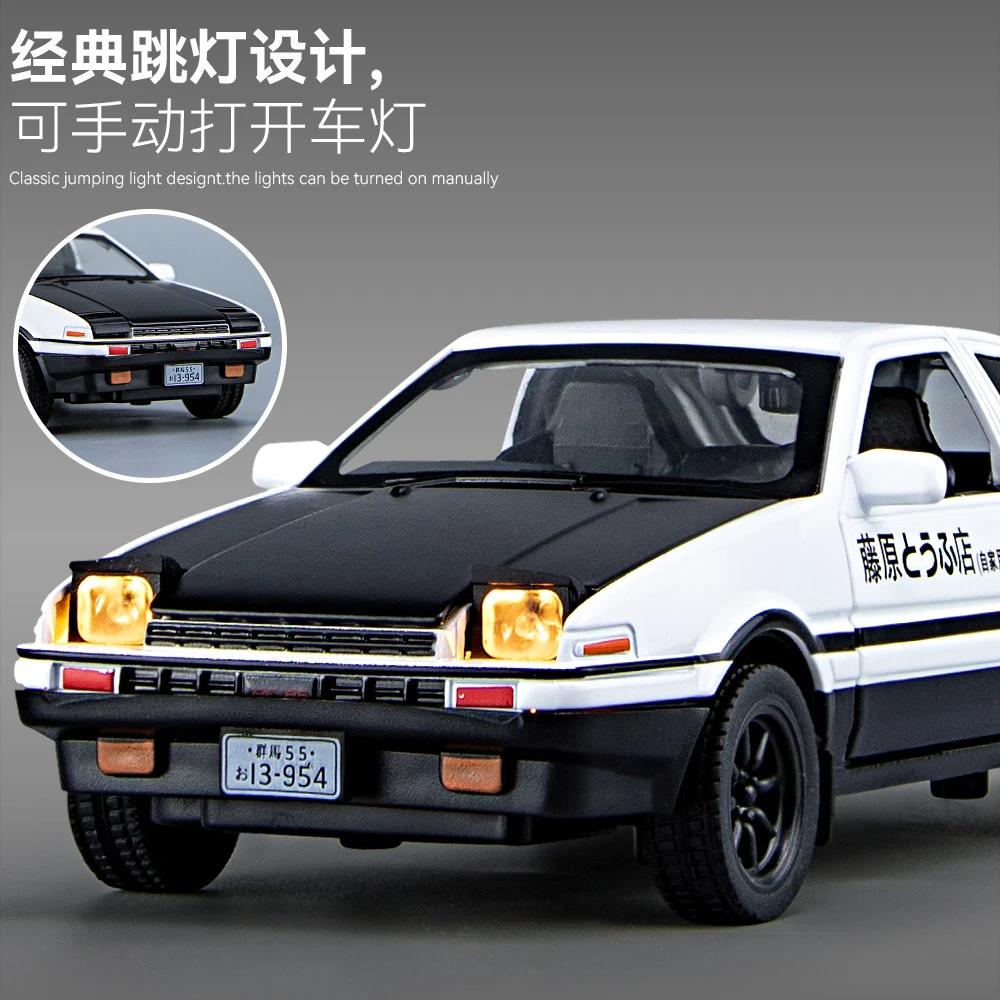 路虎揽胜斯堪尼亚跑车警车1/32AE86仿真合金声光回力四开汽车模型
