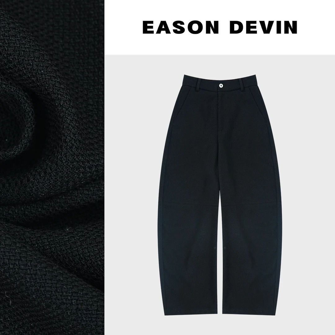 【大菲专属】新款设计感简约舒适休闲裤女轻奢气质长裤