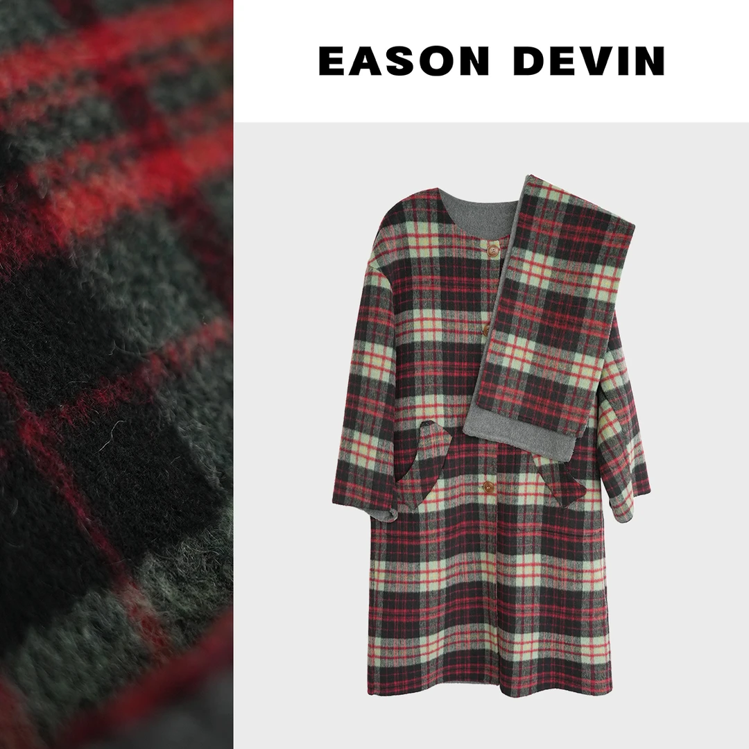 【安迪甄选】新款格纹设计感轻奢毛呢外套女简约上衣