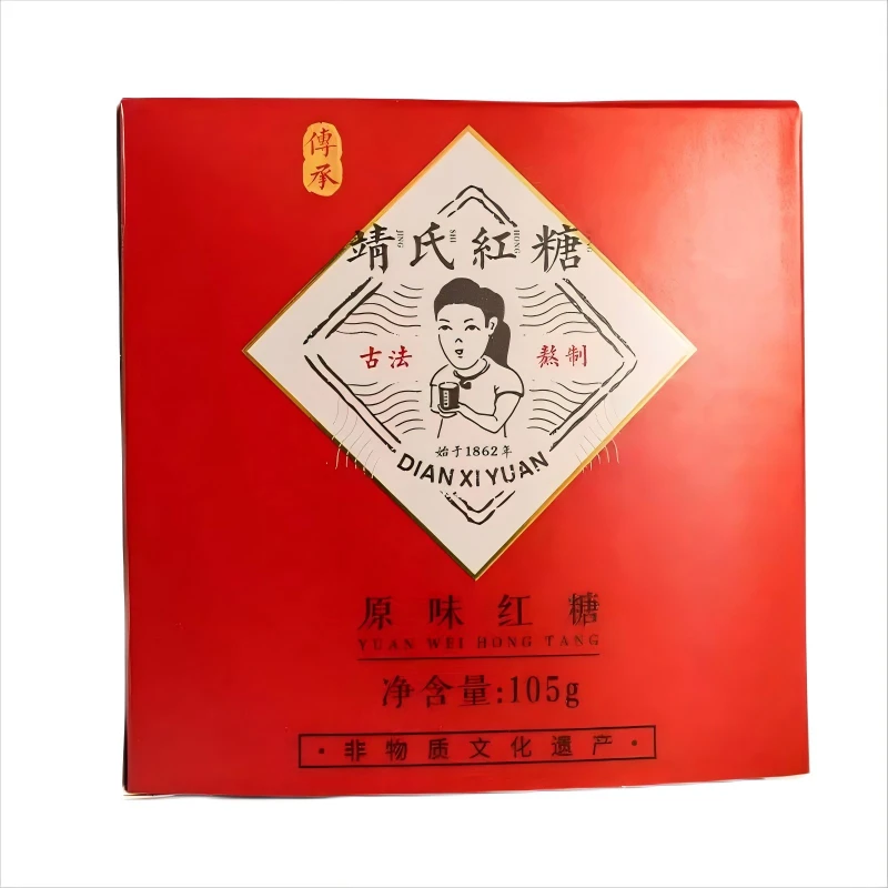 【江城百臻】点溪园靖氏古法红糖精致礼盒原味红糖酥105g*3纯手工