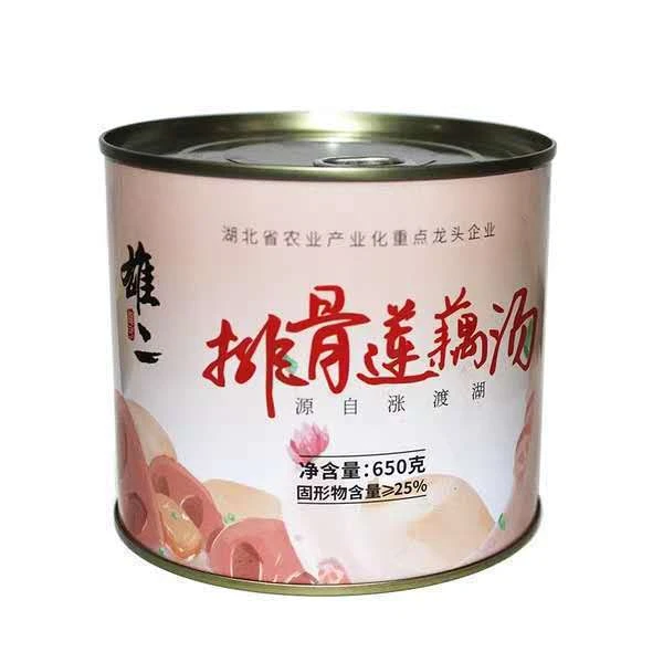 【江城百臻】美好中国丰收季武汉特产雄二鲜炖排骨藕汤即食火锅650g