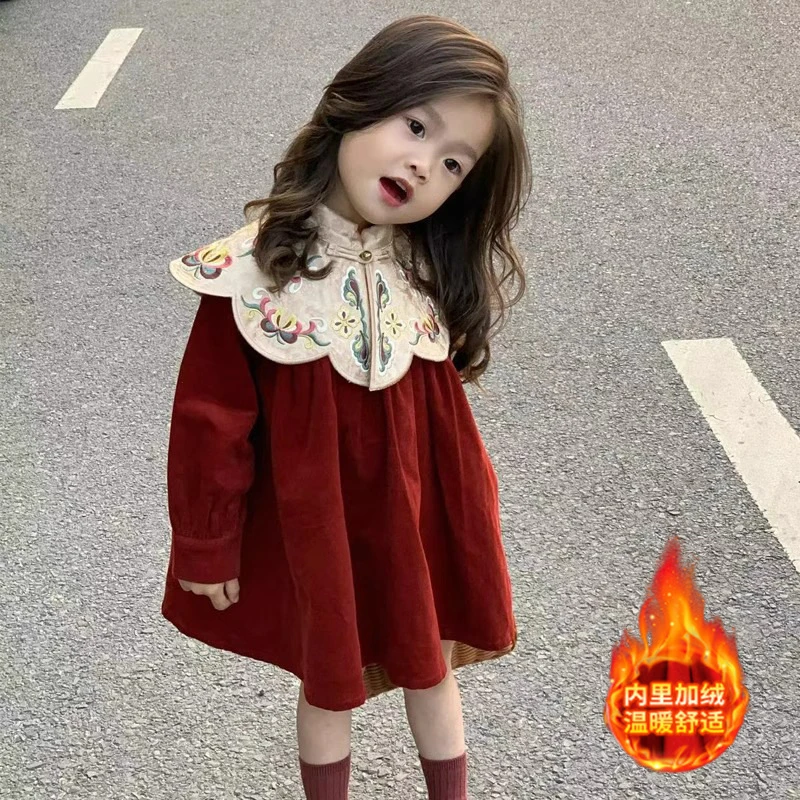 女童中国风云肩刺绣领子2023秋冬搭配连衣裙披肩复古披风宝宝斗篷