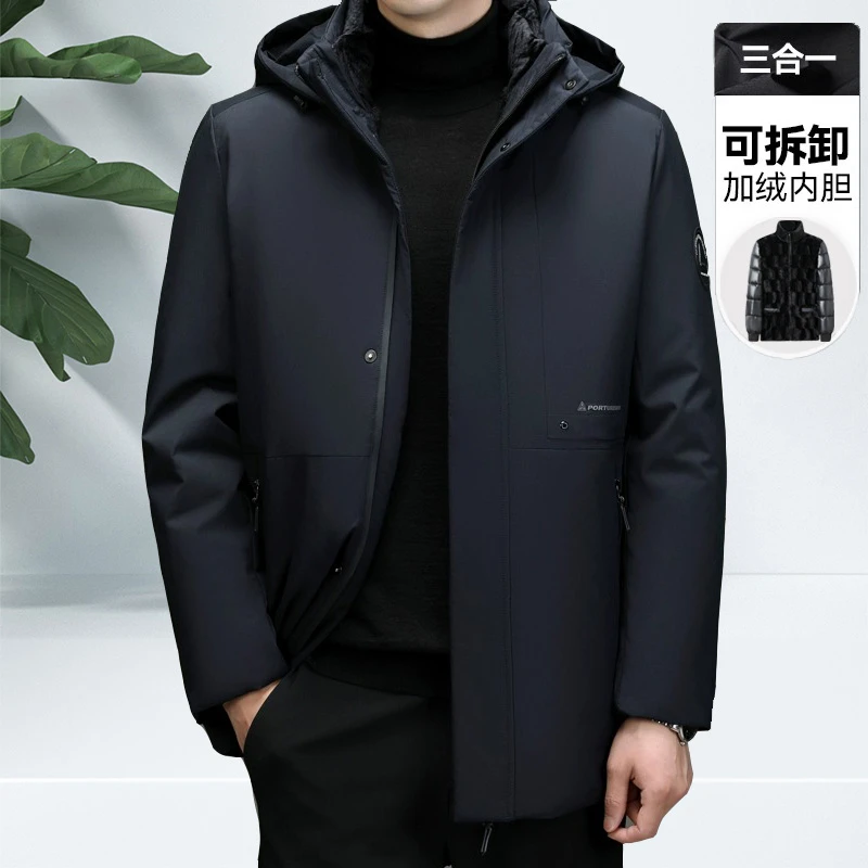 三合一秋冬加绒加厚棉衣外套男中老年爸爸装帽子内胆可拆保暖棉服