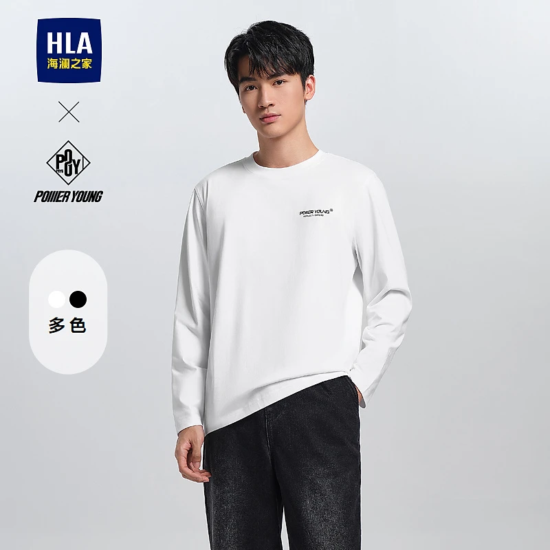 【POWER YOUNG系列】HLA海澜之家长袖T恤男秋季24新圆领印花长袖
