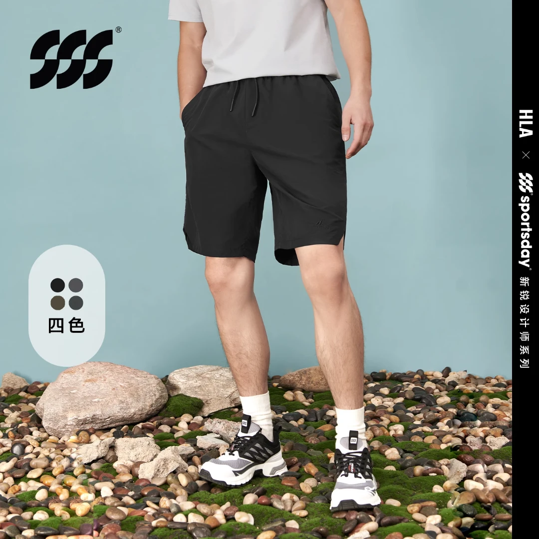 【松紧腰】HLA海澜之家运动sportsday休闲短裤男24新款短裤男春夏