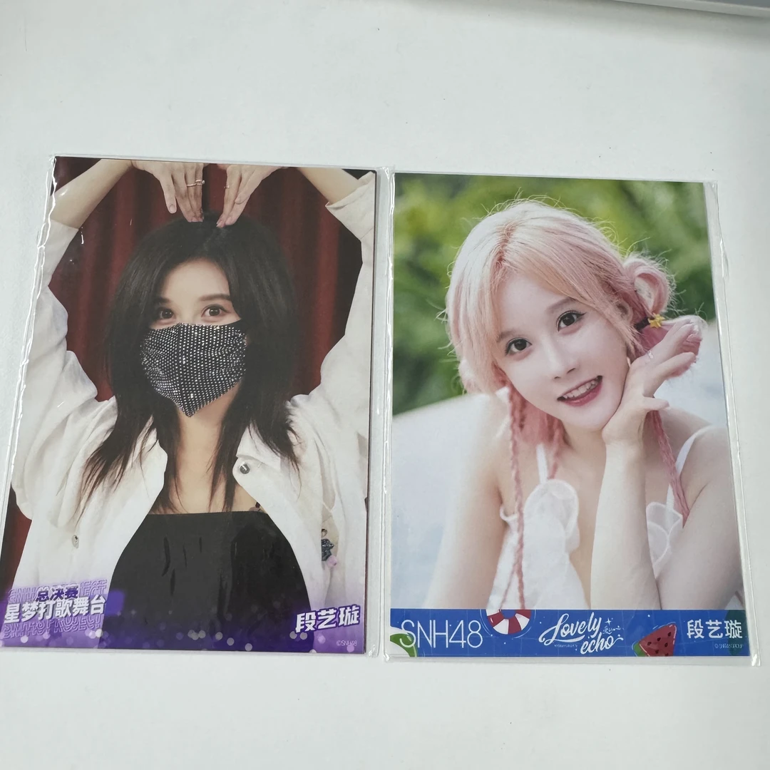 段艺璇两套生写SET照片SNH48