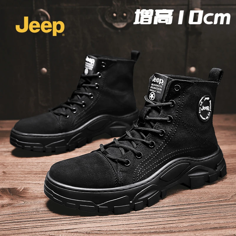 JEEP/吉普COS厚底增高10cm猪皮真皮高帮帆布工装休闲黑色马丁鞋C