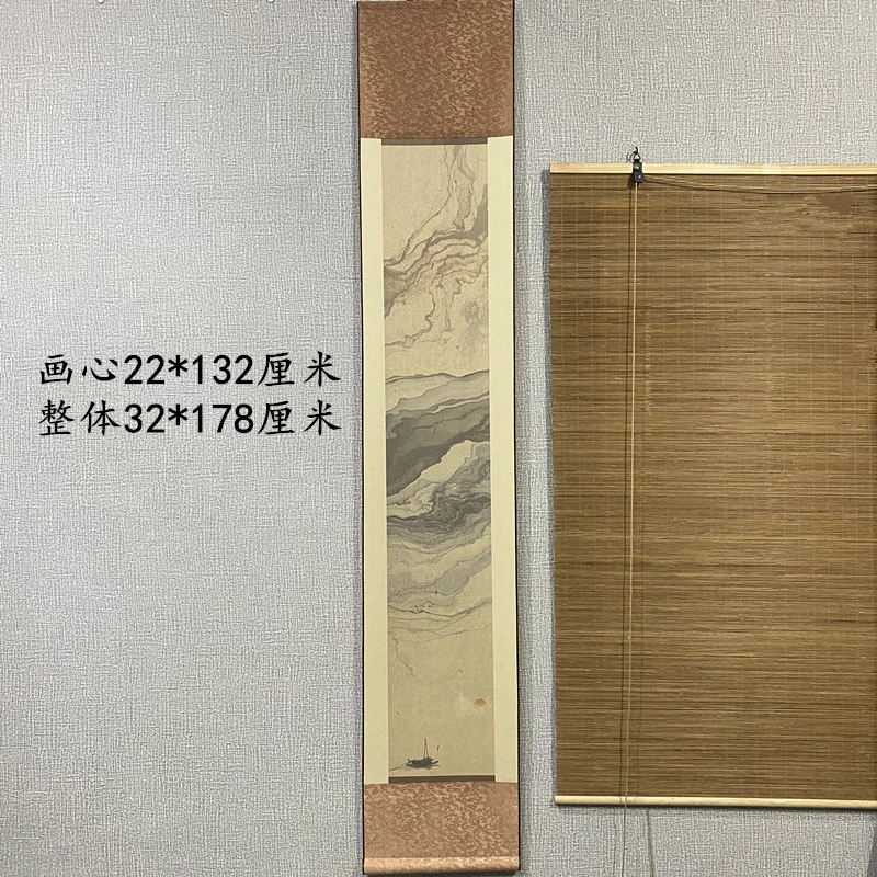水墨景【古风水墨流连】书法专用半生半熟全绫精裱高级微喷宣纸画轴