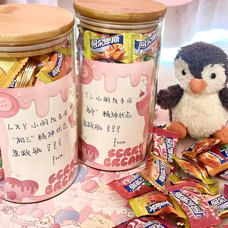 锋上糖果罐子急救瓶许愿瓶透明玻璃瓶带竹盖星星折纸创意DIY礼物