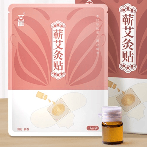 蕲艾灸贴1贴