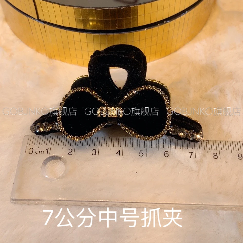 GOBJNKO韩版丝绒抓夹中号7厘米小香风气质轻奢可爱黑色发卡