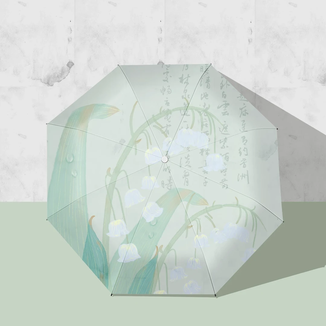 新中式雨伞全自动折叠伞防晒抗风遮阳伞女晴雨两用学生便携太阳伞