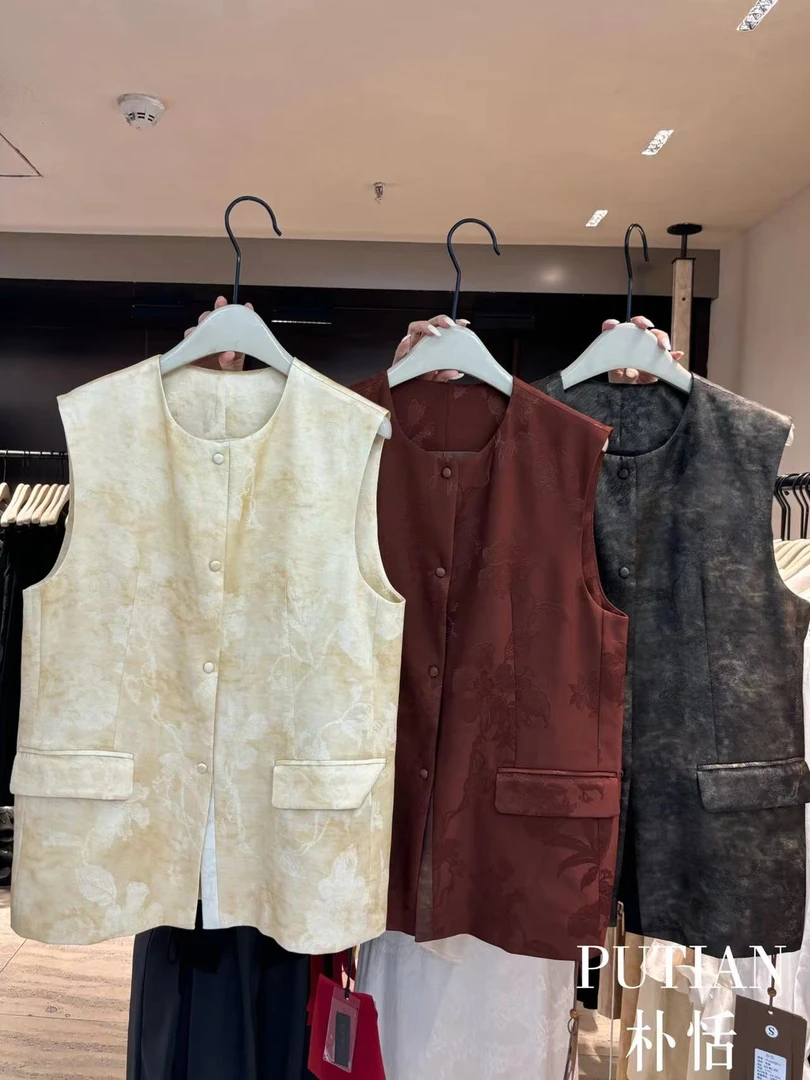 PU TIAN（613#库）新中式无袖上衣 KC