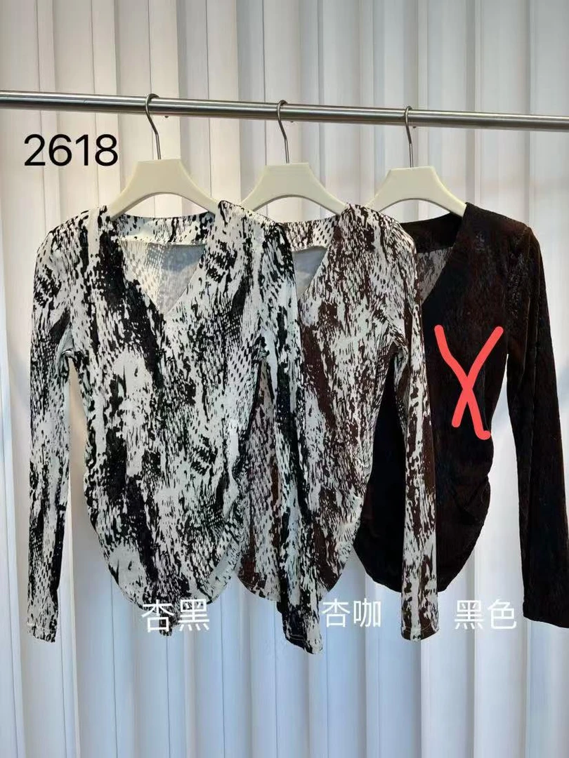 SUN（2618 #库）气质打底修身百搭上衣 KC