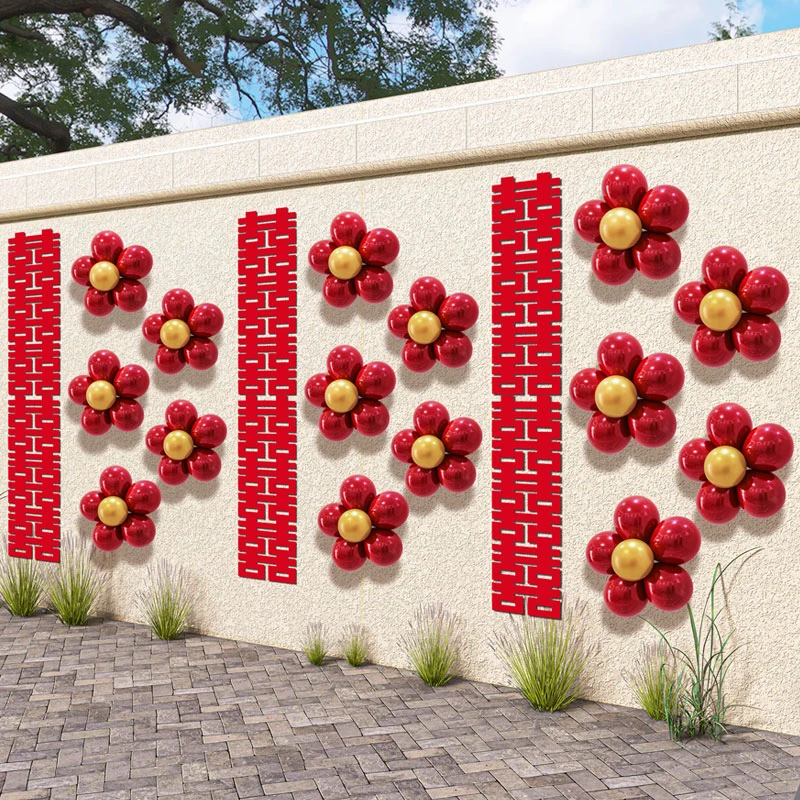 仙仁鑫婚房布置套装结婚喜字农村院子装饰婚礼别墅围墙拉花婚庆喜