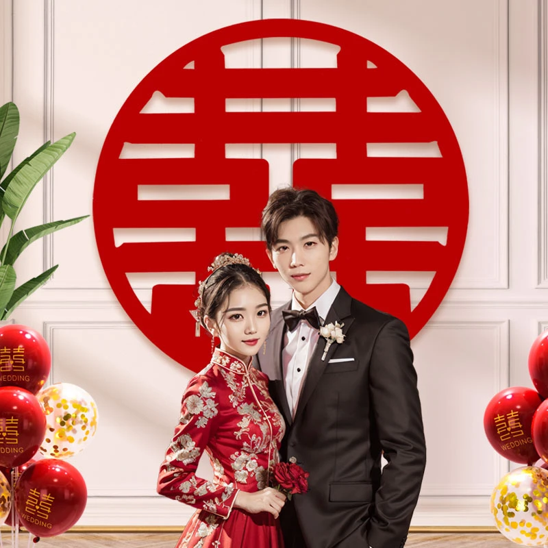 喜字结婚专用喜字贴套装大门囍字门贴窗户房门贴纸婚庆大全