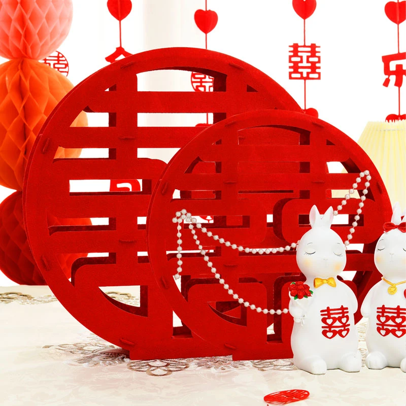 仙仁鑫结婚礼立体喜字摆件双囍贴婚房布置新房卧室客厅装饰婚庆用