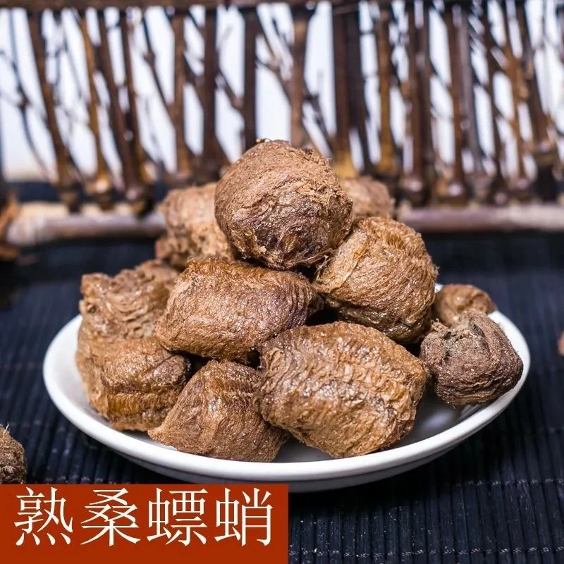 【桑螵蛸】10.5g/100.5g熟桑螵蛸新货熟桑螵蛸生桑螵蛸泡水另售百合