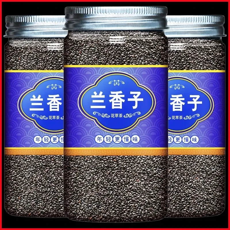 【兰香子】正品兰香子250g500g罐装煮水泡水