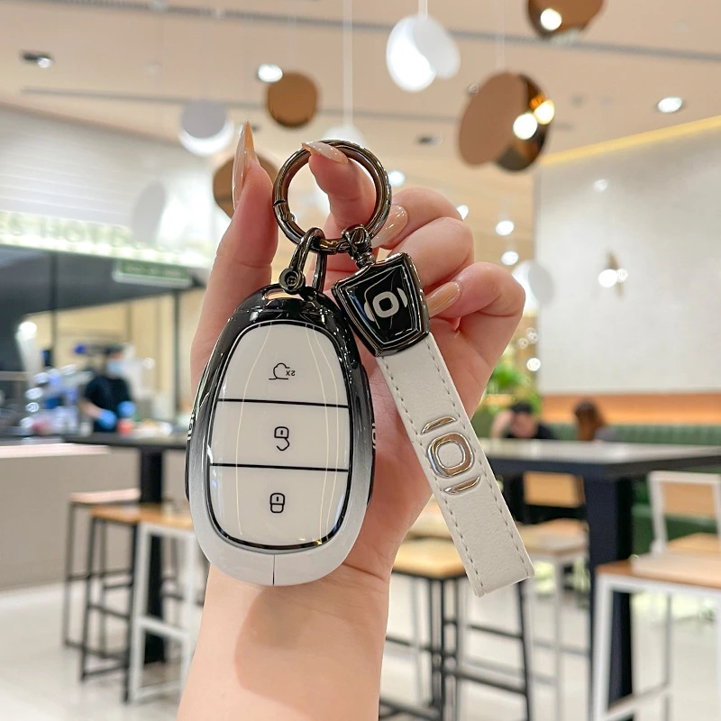适用长安启源A07钥匙套纯电a07 A05 A06钥匙套Q05钥匙包保护壳扣