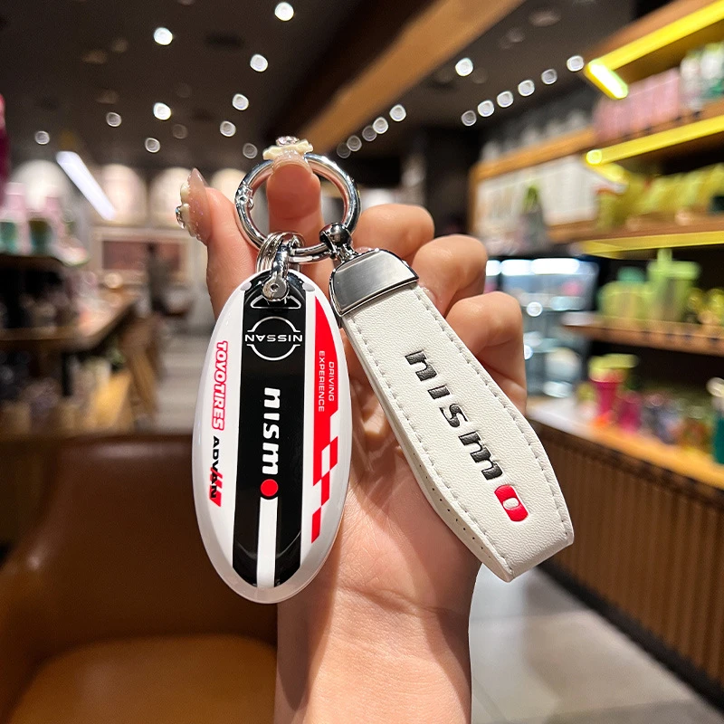 适用于日产钥匙套轩逸天籁逍客奇骏骐达劲客阳光楼兰14代经典扣壳