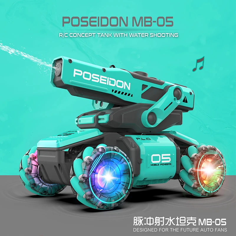 【乐乐鱼】遥控汽车可充电四驱越野机甲男孩玩具车