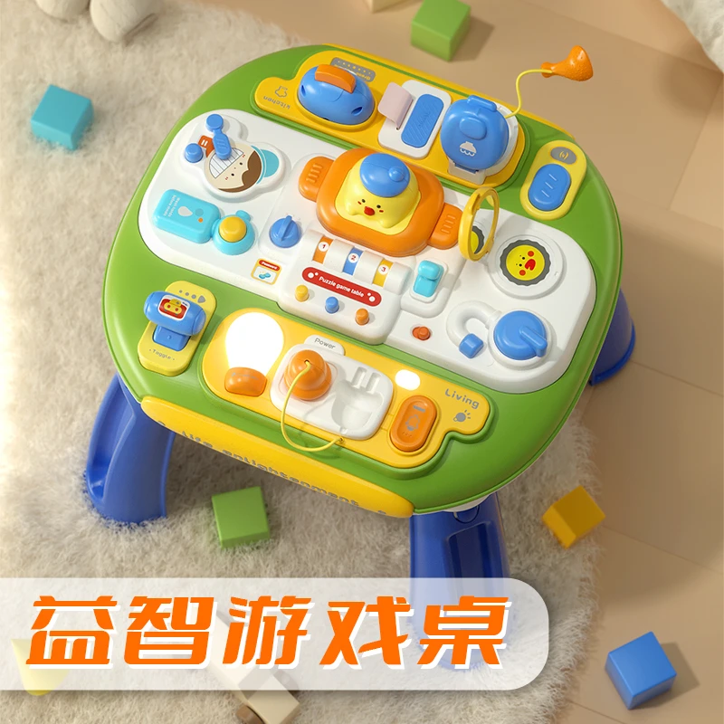 早教学习桌多功能游戏桌趣味益智玩具礼物玩具桌