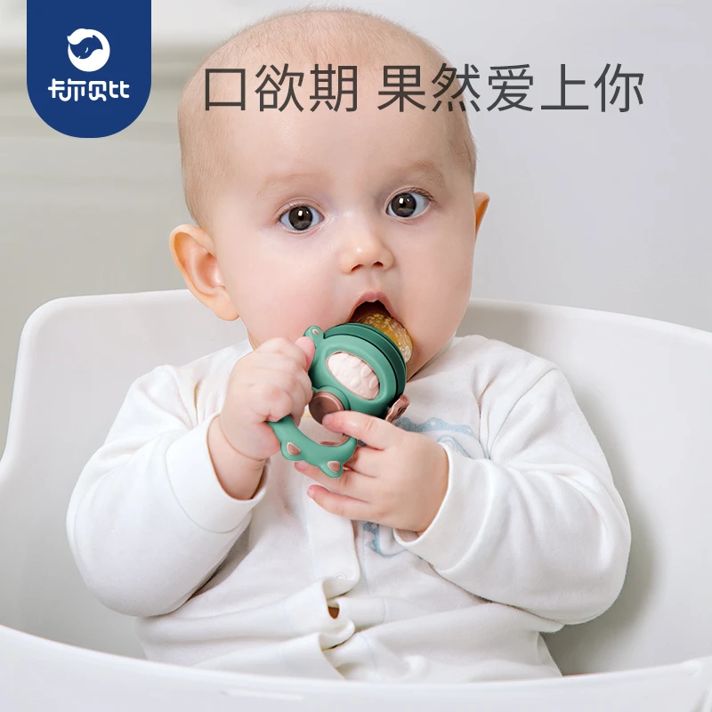 婴儿果蔬乐园咬咬袋水果辅食器推进果蔬婴儿吃水果神器安全可入口
