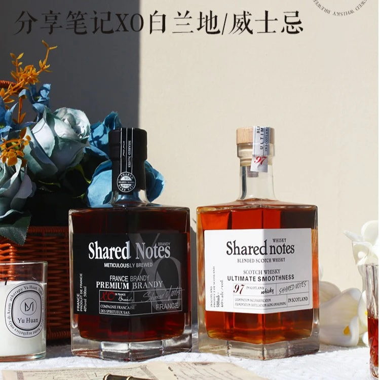 正品洋酒组合装高颜值方瓶威士忌40度酒吧调配可乐桶XO白兰地基酒
