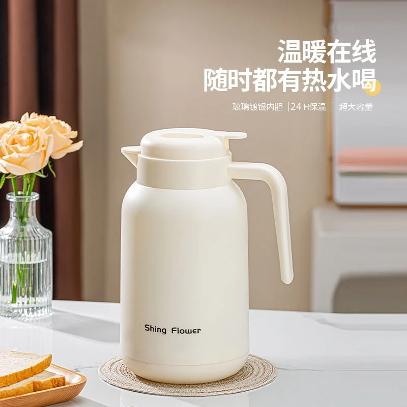 【福利】暖白保温壶家用暖水壶大容量保温瓶轻奢温水壶简约暖水壶