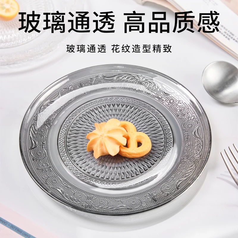 浮雕零食碟糖果零食碟多色可选果碟水果点心盘茶托餐盘水果盘家用