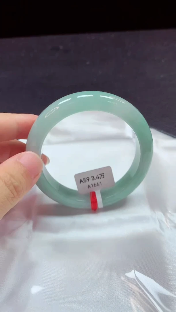 【闪购商品】翡翠手镯未镶嵌镯子59+