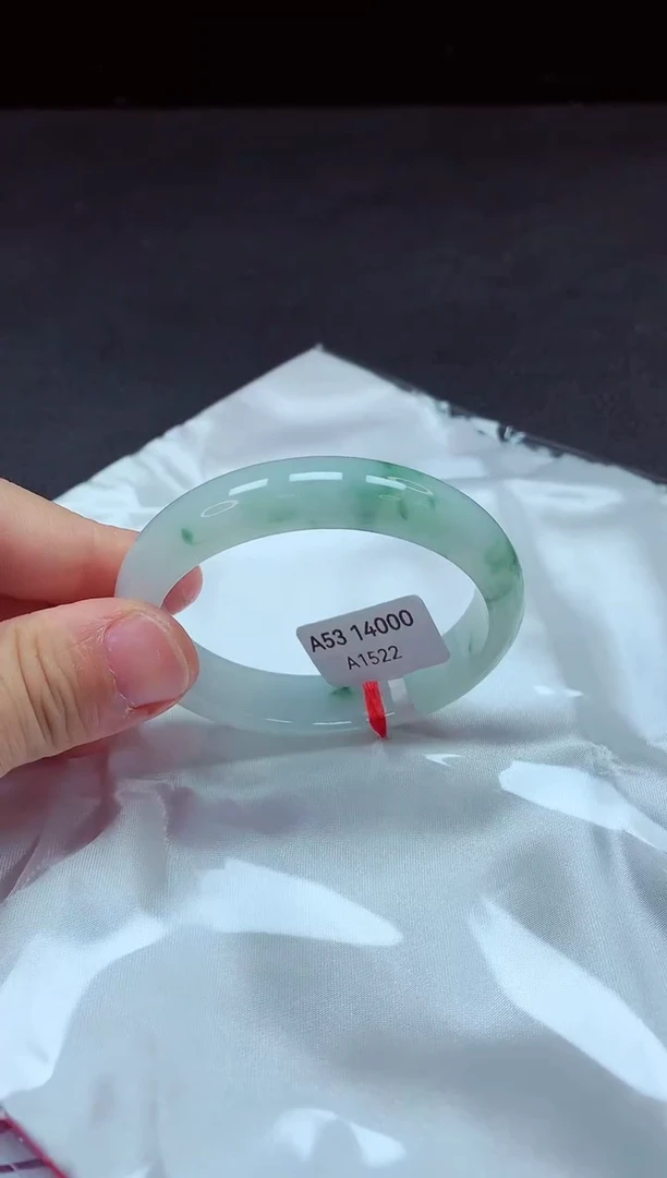 【闪购商品】翡翠手镯未镶嵌贵妃53