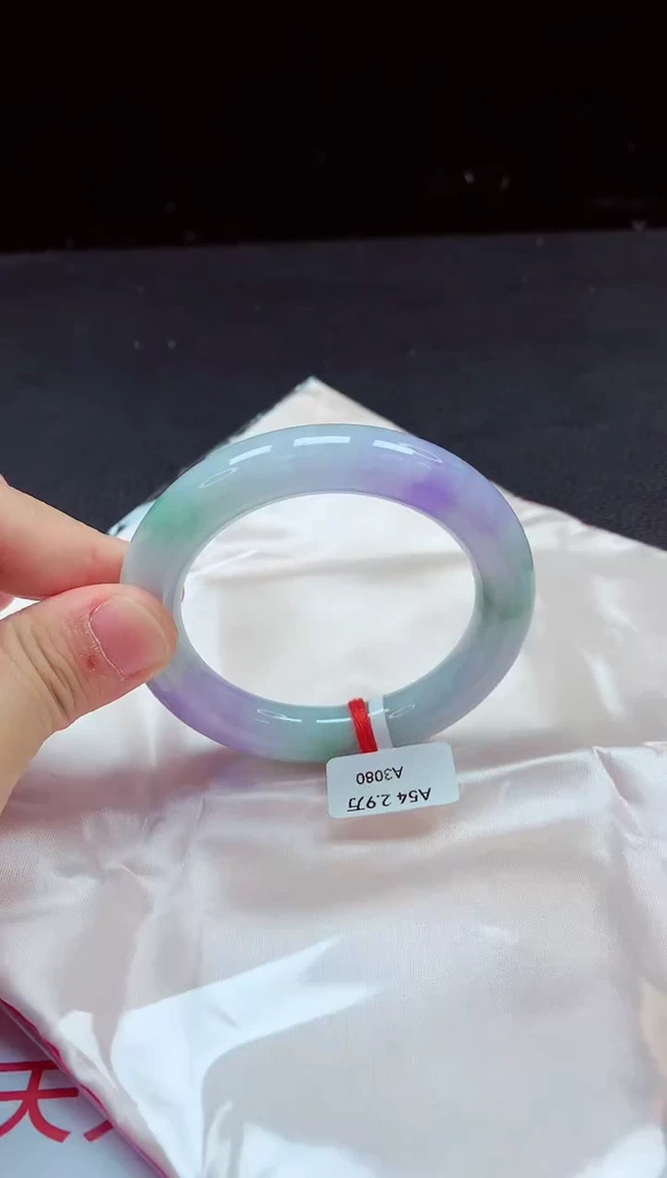 【闪购商品】翡翠手镯未镶嵌手镯54