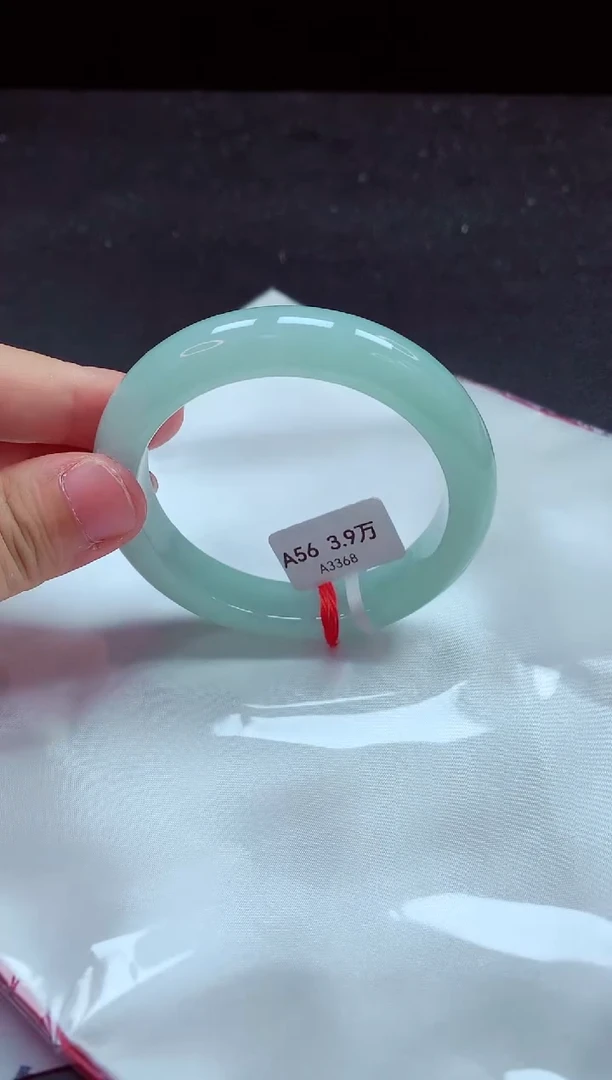 【闪购商品】翡翠手镯未镶嵌手镯56