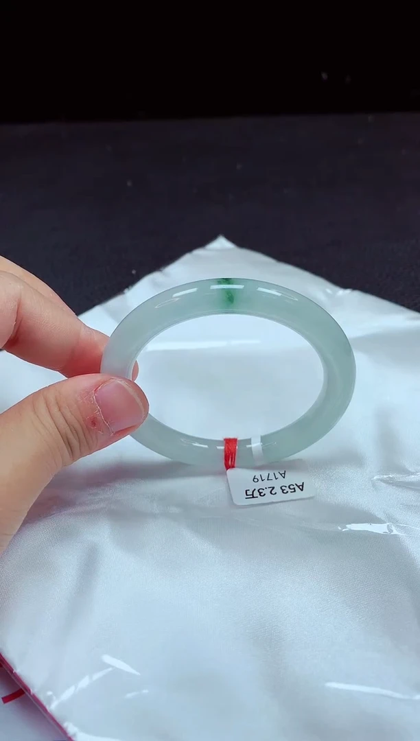 【闪购商品】翡翠手镯未镶嵌手镯53