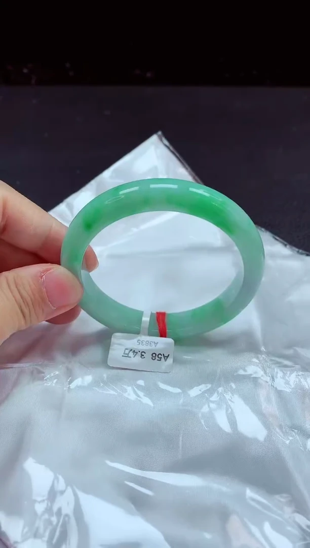 【闪购商品】翡翠手镯未镶嵌手镯58