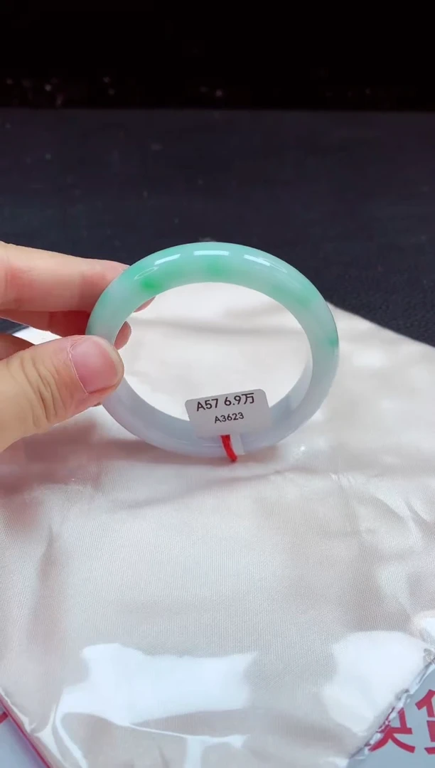 【闪购商品】翡翠手镯未镶嵌镯子57