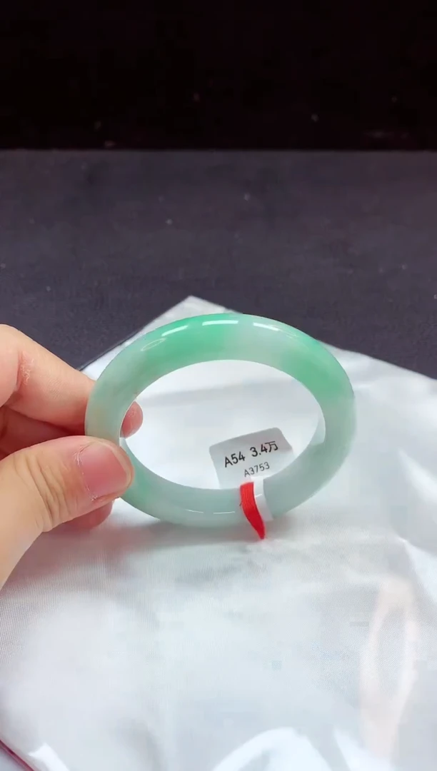 【闪购商品】翡翠手镯未镶嵌镯子54