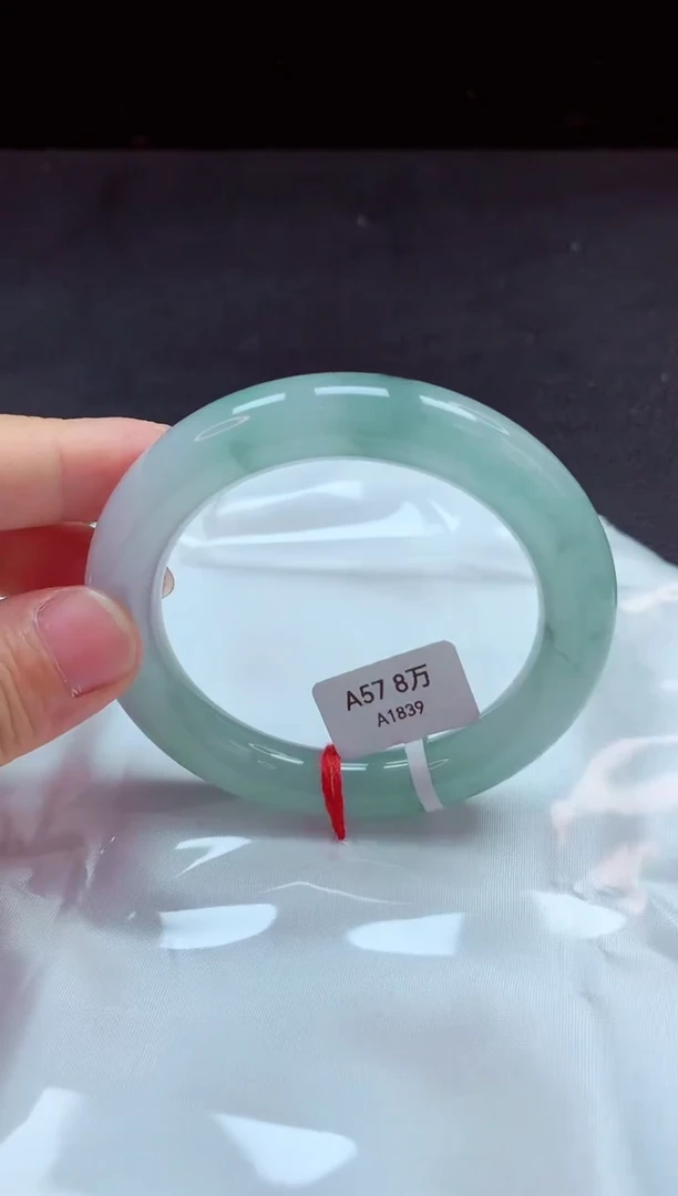 【闪购商品】翡翠手镯未镶嵌镯子57
