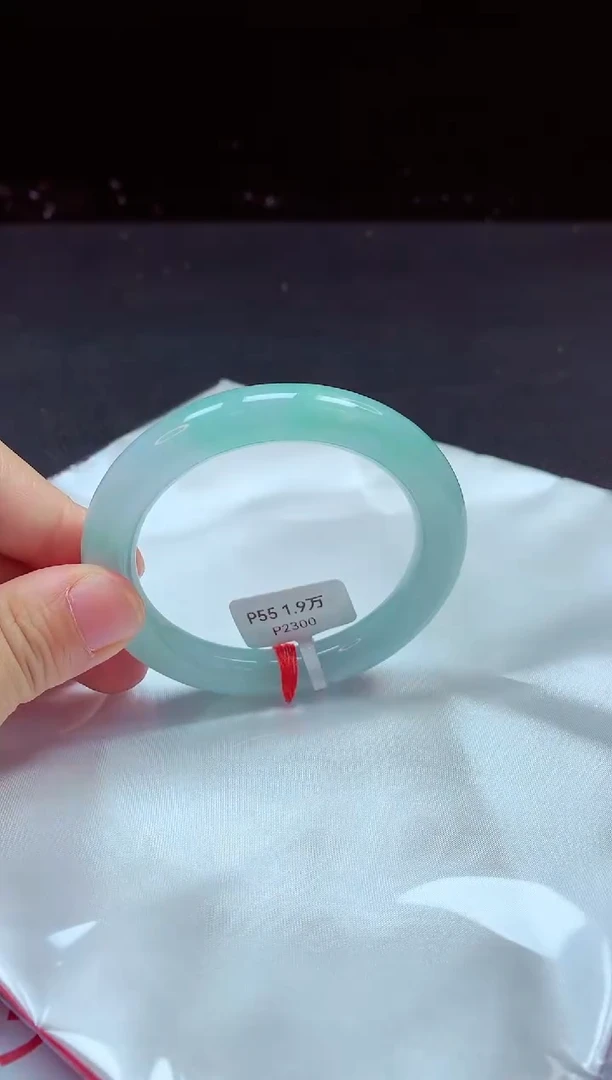 【闪购商品】翡翠手镯未镶嵌手镯55